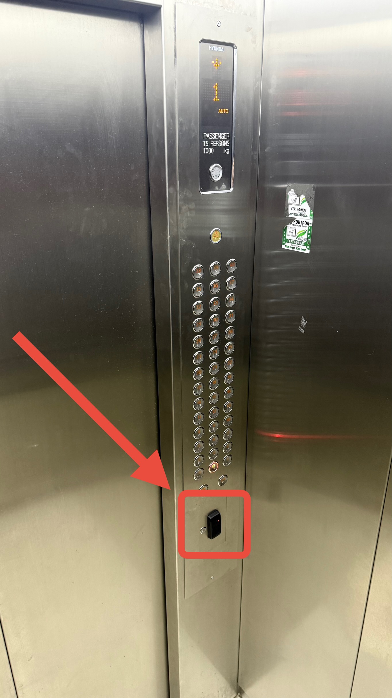 Scanning access tag at elevator